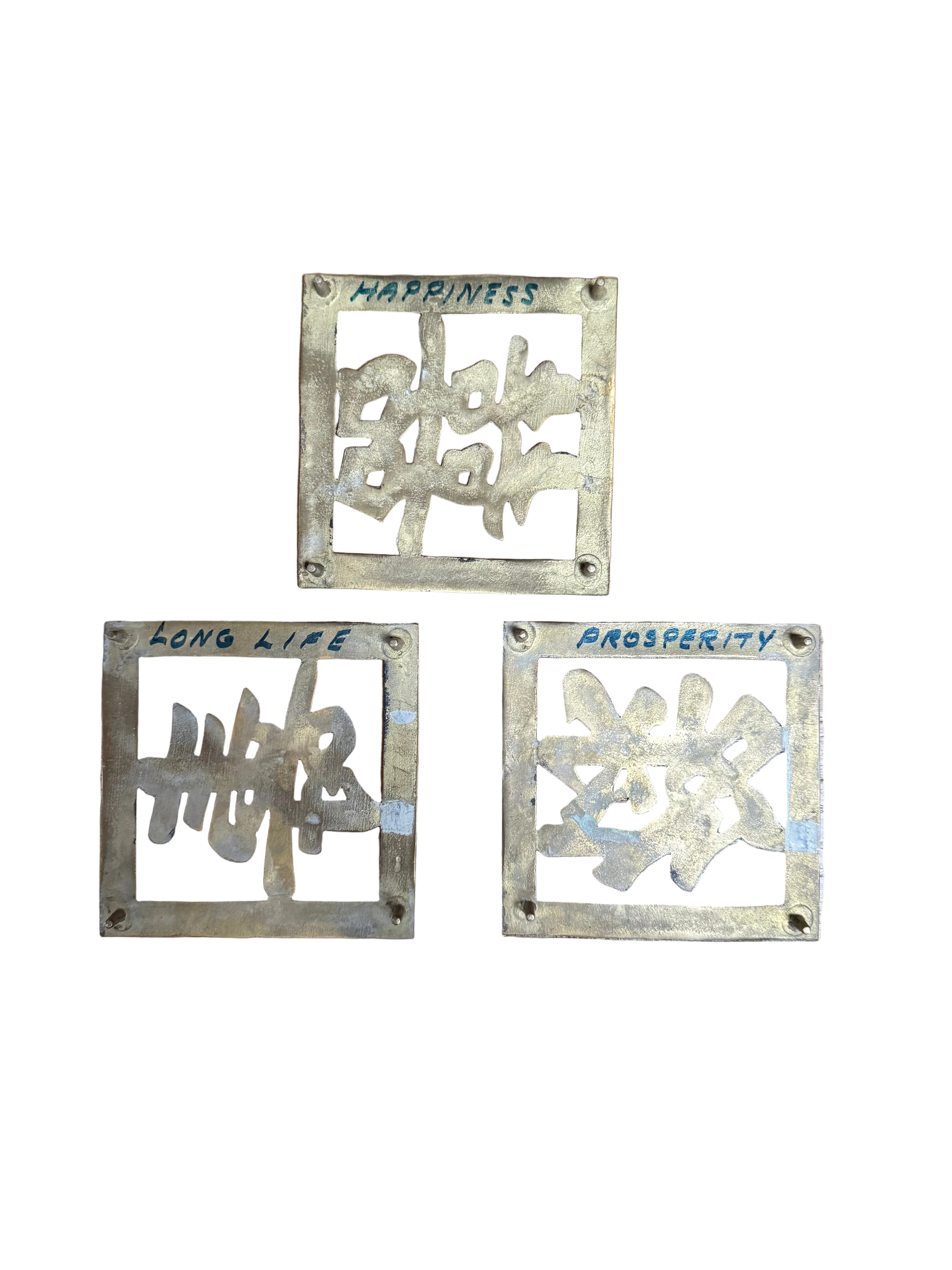 Vintage Brass Trivet Chinese Symbols (3)